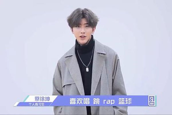 ������nba�����ʹ������� ��������ƵΪʲô��