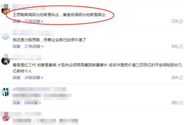 �ط�99��������ͼƬ ����˼�ϻ���Ǯ�ĸ�������ʲô��ͷ