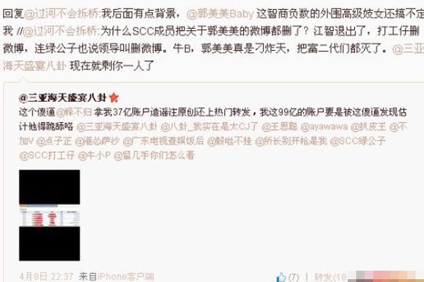 �ط�99��������ͼƬ ����˼�ϻ���Ǯ�ĸ�������ʲô��ͷ