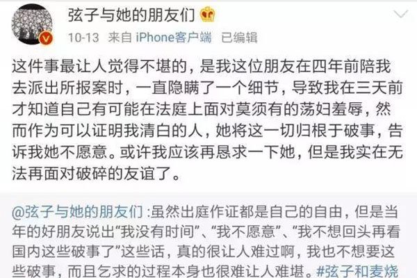 �������������Ϣ ���۽����οڱ����ز�����ȥ��