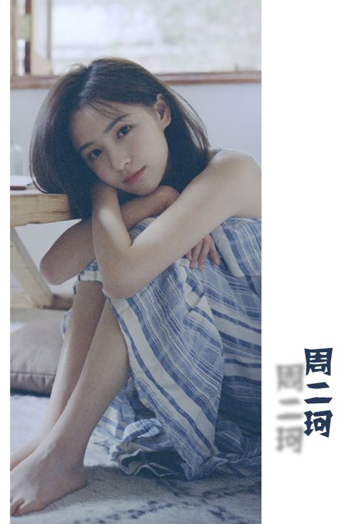 �ܶ���������ϼ�� ��˭�����ܶ����