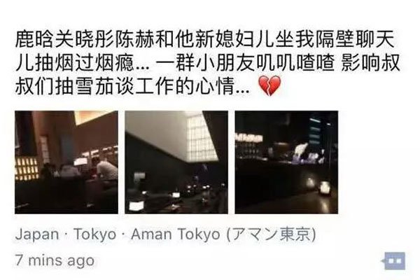 ���̺͹���ͮ������ ���ڳ��ϵĻ�����������