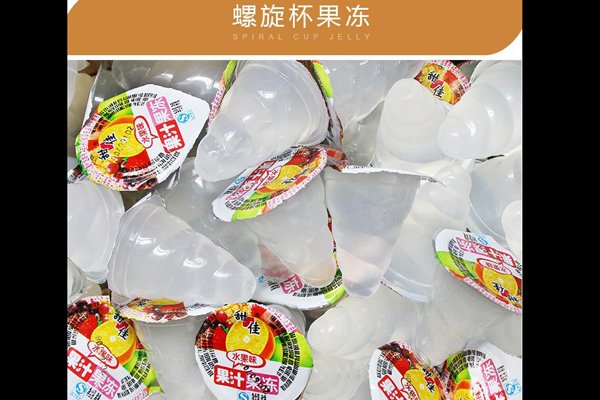 Ů��˵�Թ���ʲô��˼ ϴԡ���ĵĹ�������Щ��ʾ