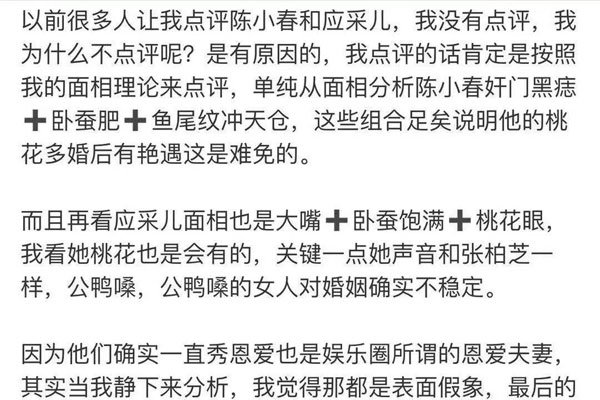 ����С�������������� ���԰�����С����������