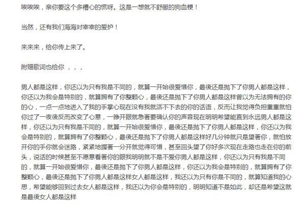 ����������iu ����Ϊ��һ�ж��������