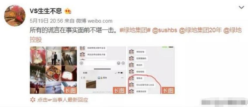 �������̵��¼���˼ ���Գ¾��İ�ʤ�����Ϲ�