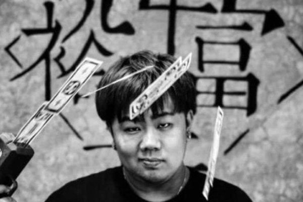 ����԰ɱ����ʵ������˭ diss���ෲ�Ǵ��񼶱�����