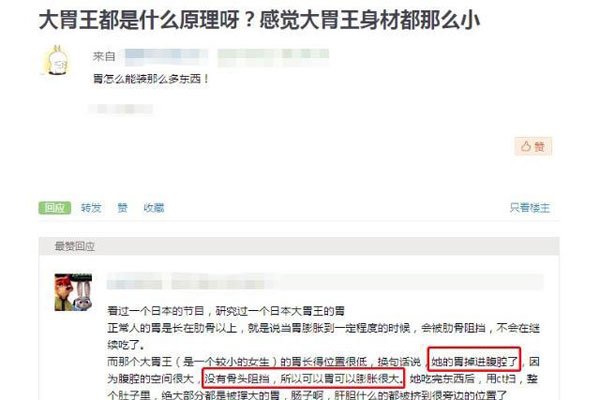 ���Ӿ����ϴ�����Ƶ �м�����θ���ǲ����»������ֵ�