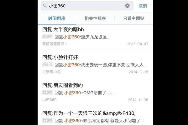 ���Ӿ����ϴ�����Ƶ �м�����θ���ǲ����»������ֵ�