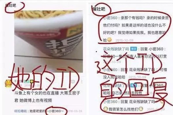 ���Ӿ����ϴ�����Ƶ �м�����θ���ǲ����»������ֵ�