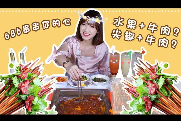 ���Ӿ����ϴ�����Ƶ �м�����θ���ǲ����»������ֵ�