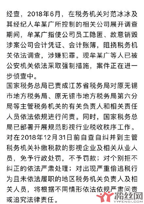 �������������������� ��͵˰©˰������8������ȴû����