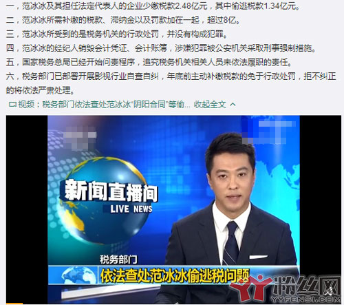 �������������������� ��͵˰©˰������8������ȴû����