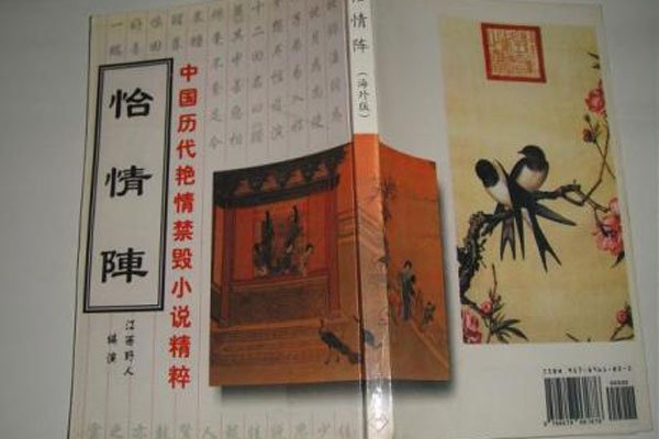 �Ŵ������������Щ ��������¥����֪��������Щ����