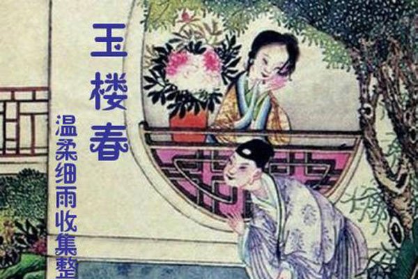 �Ŵ������������Щ ��������¥����֪��������Щ����