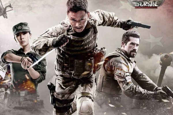 ս��2ԭ��Ů����˭ ��ʱ�Ӽ۱�Ȧ�ӷ�ɱ����