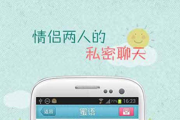 文爱是怎样的意思是什么 最有文化的新型的约方式