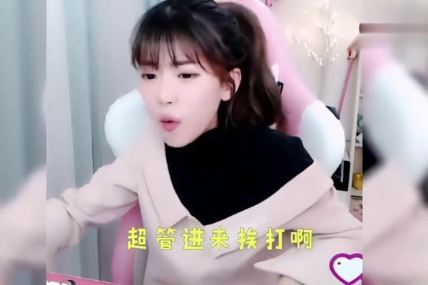 ���������ĸ�ֱ��ƽ̨���� Ů�ų�Ա���۵羺������ҵ