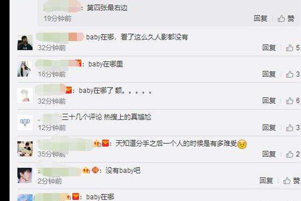 ��ƶ�����baby���Ž�ͼ ��ƶ��ͻ���������ԭ��