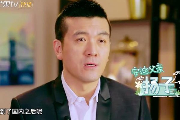 ���ӵ�ĸ������ʲô�� �Ⱥ���ż�����ĺ��ź�����