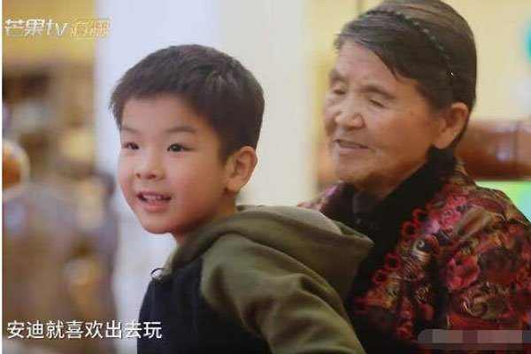 ���ӵ�ĸ������ʲô�� �Ⱥ���ż�����ĺ��ź�����