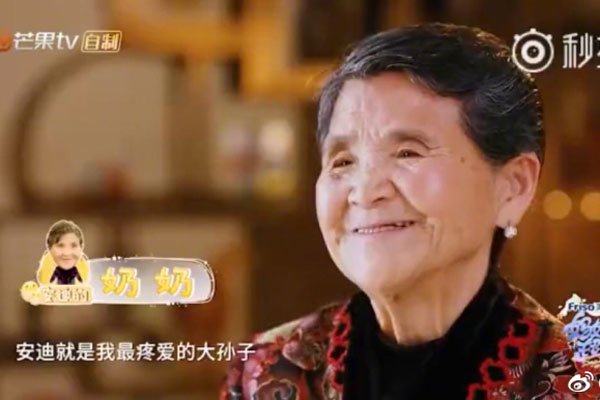 ���ӵ�ĸ������ʲô�� �Ⱥ���ż�����ĺ��ź�����