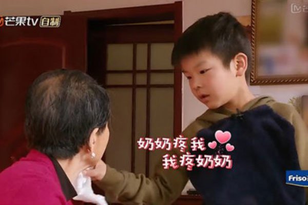 ���ӵ�ĸ������ʲô�� �Ⱥ���ż�����ĺ��ź�����