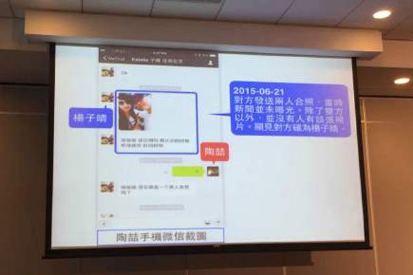 �Ն�����ʲô�� �Ն�ppt�¼�����һ��ʲô��