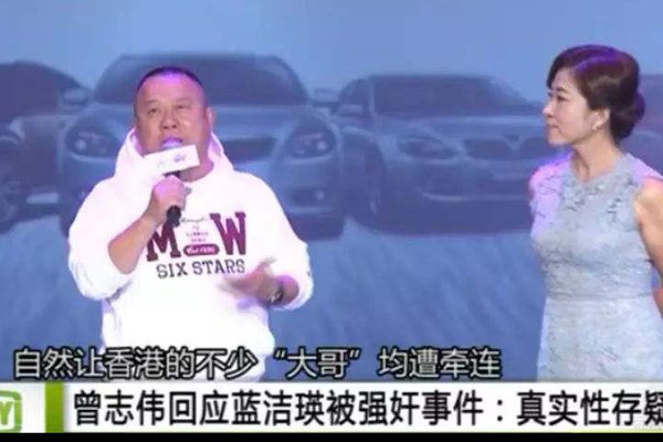 ��������־ΰ����ʲô��ϵ ����˶�����˵ʲôҲû����