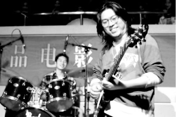 �����ɵ��Ժռ���ͼ�� ѧ�ԵĻ����Ŵ�ȫ��ѧ�������ܴ�