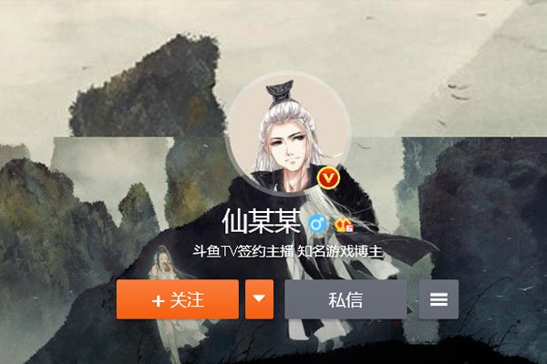 ��ĳĳ�ĺ�Ժ�¼� ��ĳ���ĺ�Ժ�ַ�����������