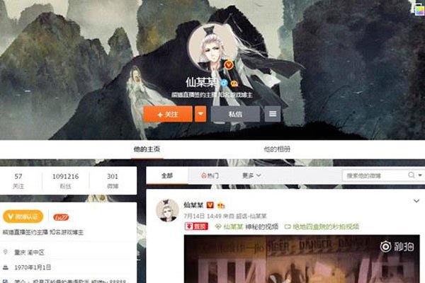 ��ĳĳ�ĺ�Ժ�¼� ��ĳ���ĺ�Ժ�ַ�����������