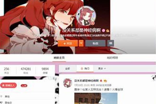 ��ĳĳ�ĺ�Ժ�¼� ��ĳ���ĺ�Ժ�ַ�����������