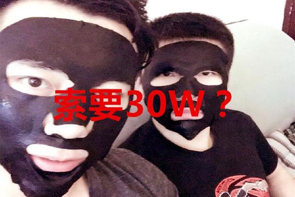 ��ĳĳ�ĺ�Ժ�¼� ��ĳ���ĺ�Ժ�ַ�����������