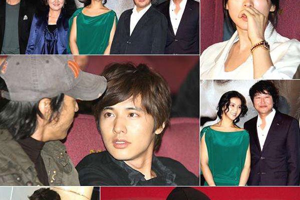 ������λ��Ǹ����¼� ���籩���Ѹ���ô����