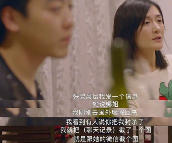 �ű̳�л���¼� л����ɹ���ű̳����ձ�ҥ