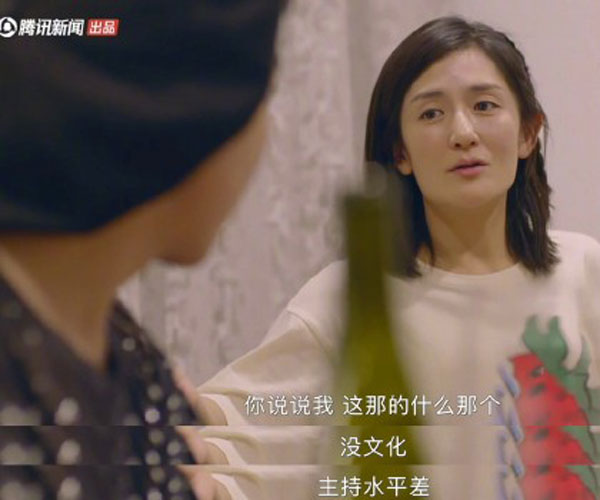 �ű̳�л���¼� л����ɹ���ű̳����ձ�ҥ