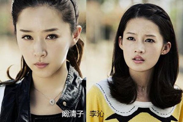 ����������ȡ��΢�������� Ů���ǵĸ�����������������