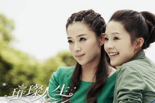 ����������ȡ��΢�������� Ů���ǵĸ�����������������