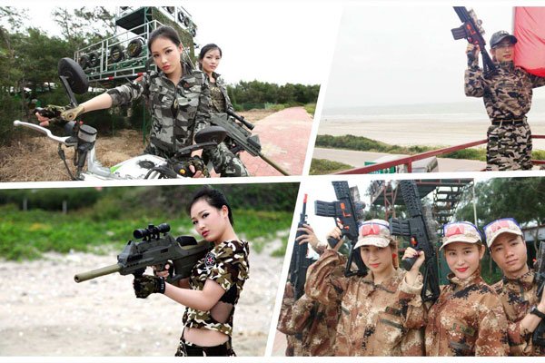 ��Ұսʲô�ط��ȽϺ� �йٷ�������ȫ���б���