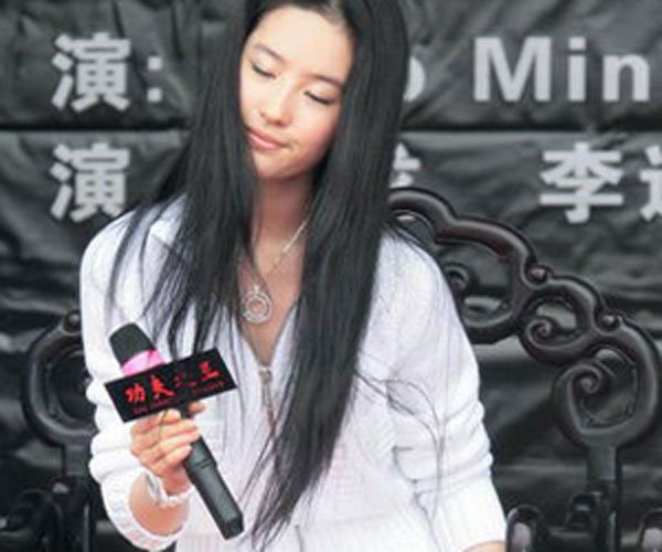 ������Ը��߹�ͼƬ �����Ը�һ�����ջ���