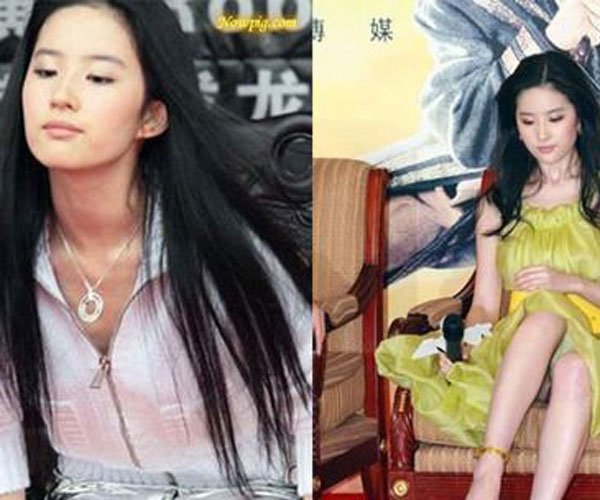 ������Ը��߹�ͼƬ �����Ը�һ�����ջ���