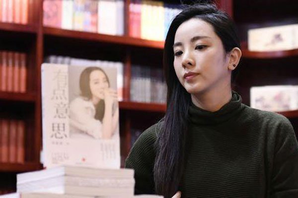 ��˼˼��ԡ������ ���������Ļ�Ͳ�˿�������