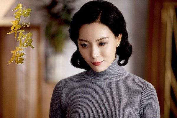 ������߶Ⱦ��� ����Ƭ��û�Ĺ���͵�ĵ���