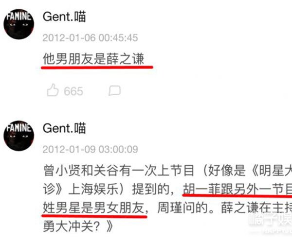 ¦�����Ѧ֮ǫ�¼���ô���� �����й�һ��������