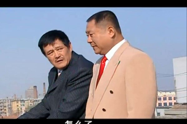 �Ա�ɽ�粨����ô���� ��ץ���λƽ�4������