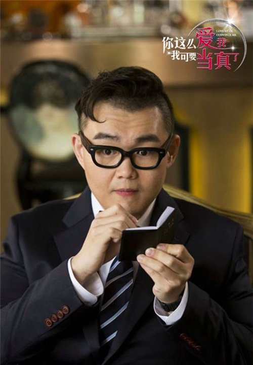 �ڼ��ȸ������� ��������ͥ������ʲô��ͷ