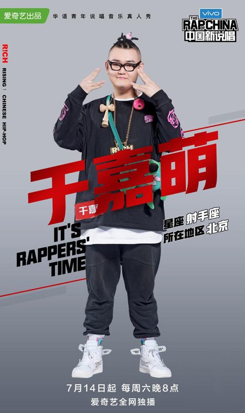 �ڼ��ȸ������� ��������ͥ������ʲô��ͷ