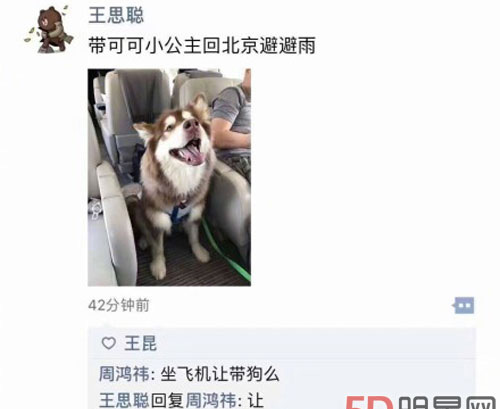 ��˼�Ϲ������ɿɶ�����ô���� ��˼�ϼҵĹ�����