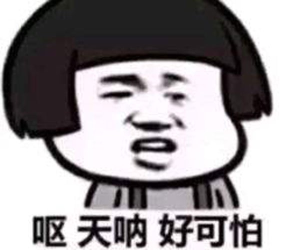 ��������ѧԺ5q���� ������У԰Ұ���¼�ʼĩ